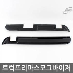 경동/트럭 프리마 스모그윈도우바이저