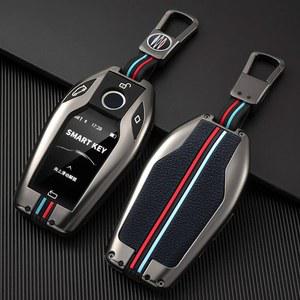 키케이스 탄소 섬유 실리콘 자동차 키 케이스 LED 디스플레이 BMW 5 7 시리즈 G11 G12 G30 G31 G32 i8 I12 I15 G01 X3 G02 X4 G05 X5 G07 X7