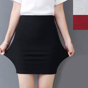 슬림핏 코튼 정장 코디 H라인 치마 출퇴근 미니스커트 밴딩 셔링 쉬폰롱 플라워 체크롱 플레어