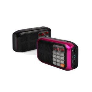 노벨뷰 SINGBOX V6 휴대용스피커 라디오 MP3 라디오 블랙