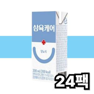 삼육케어 당뇨환자 저당 영양식 마시는 식사대용 음료 간식 24팩 달지않은 당뇨 두유