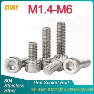 볼트 10 100pcs M1 4 6 M2 M3 M4 M5 M6 304 A2 70 스테인레스 스틸 DIN912 육각 소켓 캡 알렌 헤드 나사 길이 2 50mm