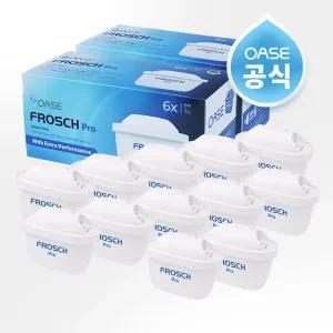 (공식) 브리타 막스트라 호환 오아세 프로쉬 프로 필터 12개입