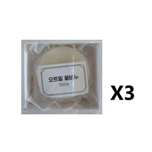 하양솝 천연 수제비누 동그라미 90g 3개