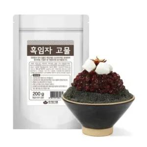 흑임자고물 200g   대두식품 팥빙수 빙수재료 토핑 콩가루 검은깨 인절미