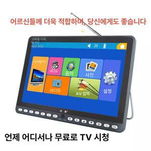 캠핑용TV 소형 휴대용 야외용 경비실 자동차 16인치