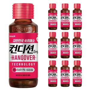 컨디션 레이디 100ml x 10개