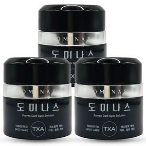 [본사정품] 홈쇼핑 최신상 시즌6 TG 도미나스 기미크림 XP 50g 3개 무료