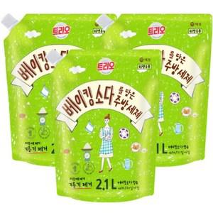 트리오 베이킹소다를 담은 주방세제 2.1L 3개