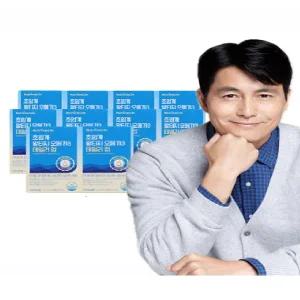 [50％세일] 뉴트리원 초임계 알티지 오메가3 데일리업 10개월분