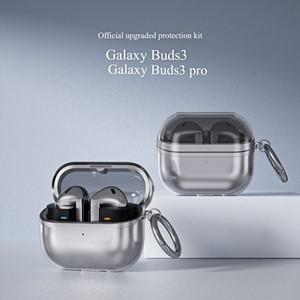 V16pro 이어폰은 삼성호환 Galaxy Buds3 Pro 인이어 블루투스 호환됩니다.
