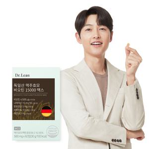 [2개월] 닥터린 독일산 맥주효모 비오틴 15000 맥스