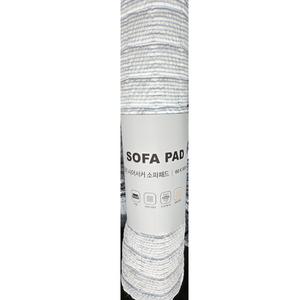 코스트코 롤링 폴리시어서커 소파방석 60X180cm 여름소파패드