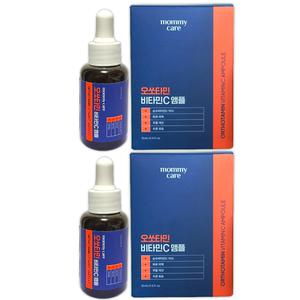 1+1 오쏘타민 비타민c 앰플 오소타민 세럼 정품 15ml