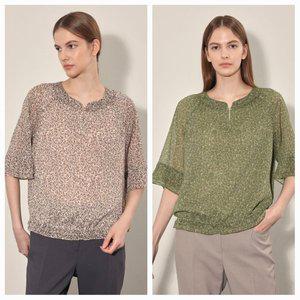 갤러리아 레오파드 블루종 블라우스 VOBNL4F7211