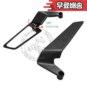 혼다 Forza 750 NSS 용 오토바이 백미러 바람 저항을 줄이기 위해 고정 날개