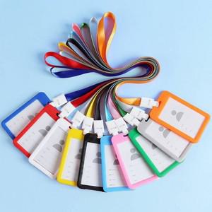 사원증 카드 신분증 출입증 명찰 케이스 목걸이 세로 학생증 실리콘