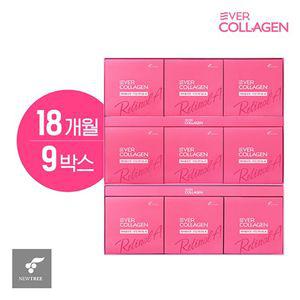 에버콜라겐 타임 레티놀A 18개월분(540포)
