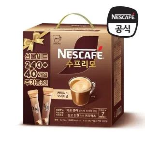 [네스카페] 수프리모 오리지널 커피믹스 240T+40T (총280T/리뉴얼 상품)