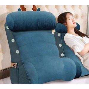 침대 등받이쿠션 대형 목받침 세트 파란색 발받침대 65cm 대형등받이 높이 가능 그레이