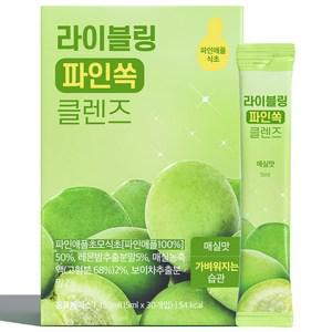 라이블링 파인쏙 클렌즈 매실맛 파인애플식초