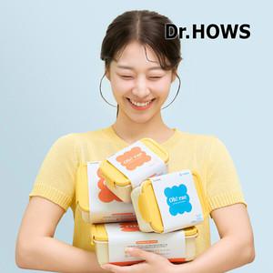 닥터하우스 오래 신선 항균 밀폐용기 나눔 채반 8종 세트