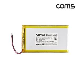 Coms 6060100 충전지 5.000mAh 3.7V 리튬 폴리머 배터리전용밧데리 케이블형 2선 일체형 DIY제작용 5000MAH