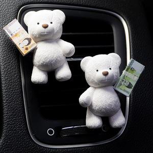 돈다발곰 세트 1+1 차량용 석고 방향제 고급 차디퓨저 고체 인테리어소품 집들이선물