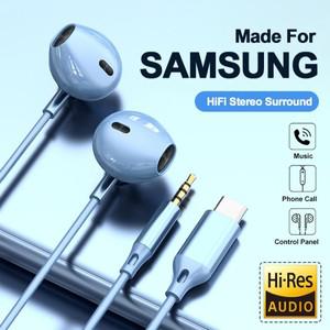 골전도이어폰 삼성 헤드폰 하이파이 서라운드 사운드 인이어 USB C 유선 귀마개 유선 제어  갤럭시 S24 S23