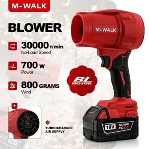 M WALK 브러시리스 무선 터보 송풍기 30000RPM 고출력 700W 전기 Milwaukee 18V 배터리 핀용