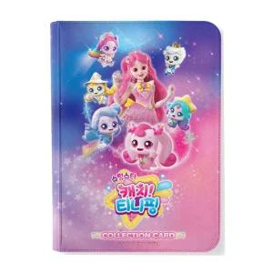 상품상세설명참조 티니핑카드 4포켓 포카바인더 슈팅스타캐치 하츄핑 포토카드 앨범 홀더 포장 콜렉트북 포실핑 상품상세설명참조