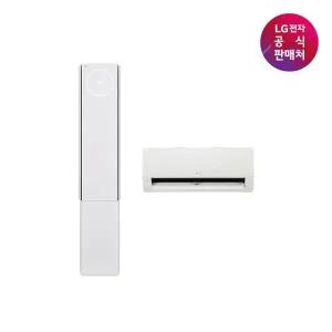 [LG](강남점)[LG전자공식판매처] 2in1 에어컨 FQ22FV3EA2 [일반][전국무료/기본설치비/실외기포함]