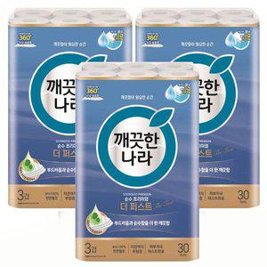 갤러리아 깨끗한나라 순수 프리미엄 더 퍼스트 30m 30롤x3팩
