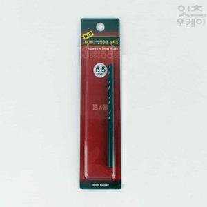 2ndok 철기리 5.5mm 드릴날 드릴빗트 드라이버팁