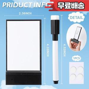 발렌타인 데이 반지 드로잉 보드 마술 소품 매직 플릭 패드 커플을위한 재미있는 대화 형