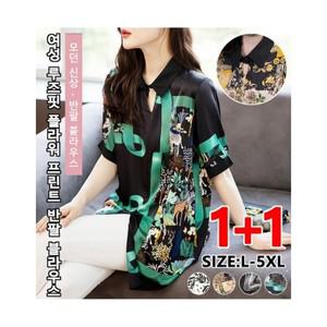 1+1 여성 루즈핏 플라워 프린트 반팔 블라우스 여름 카라넥 빅사이즈 티셔츠 L-5XL