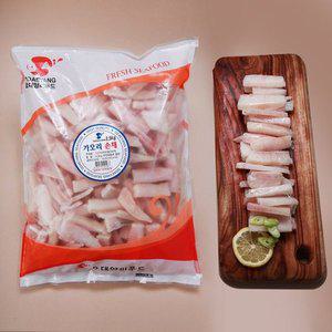 [오대양씨푸드]가오리채 2.5kg 가오리무침 가오리찜 홍어 가오리조림