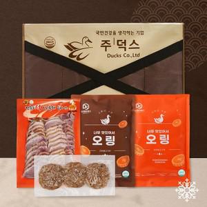 오링 특선 1호 선물세트  매콤 간장 불고기 각 2팩+ 떡갈비 1팩 오리 훈제 400gX2팩)