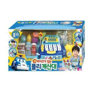 [MENLNPM2_52GP]마트놀이 계산 숫자놀이 마이크폴리계산대