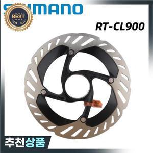 시마노 아이스 테크놀로지 브레이크 디스크 센터 잠금 로터 도로 산악 자전거 CL900 140mm