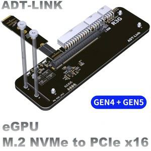 호환 키 X16 M M 2 4/3 eGPU 노트북 PCI-E /USB4-PCIe PC 어댑터 16x-M 2 외부 ADT GPU 도크 4