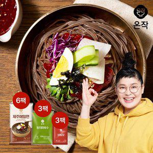 [온작]이영자 제주 메밀면 6인분 세트(메밀면6+육수3+비빔장3)