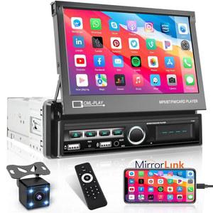 하이키티 싱글 딘 터치스크린 카 포함 미러 입력, FM SWC, 블루투스, 링크, USB /TF /AUX 라디오, 7인치 플립 스테레오 캠 아웃 자동 백업 EQ, 시엔