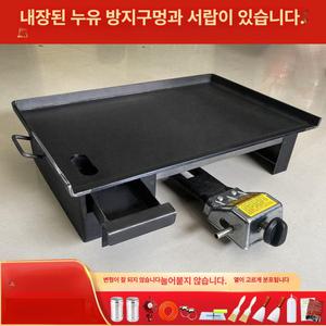 무쇠 불판 분식집 야채곱창 철판구이 식당용 업소용