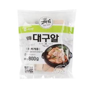 냉동 대구알 800g 사각키트/알탕 해물탕 해물찜 재료