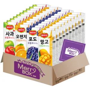 메리박스 델몬트1호 40개(오렌지10+사과10+포도10+망고10)