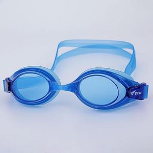 VIEW 아동용 수경 물안경 K838291 취미생활 비치가방