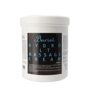 뷰리엘 하이드로 엘티 마사지크림 1000ml 대용량 무한영양공급 얼굴 바디 영양크림 클렌징 트리트먼트