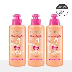 드림랭스 노 헤어컷 크림 200ml 3개