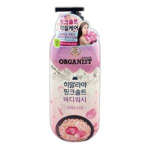 [RGM55O43]온더바디 오가트 핑크솔트 바디워시 로즈향
